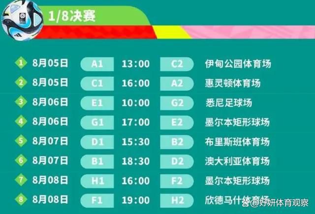 马尔科-孔特里奥称：“库普梅纳斯是尤文已经关注了很长时间的球员，这是他们希望引进的球员，希望他的到来可以提高球队的进攻。